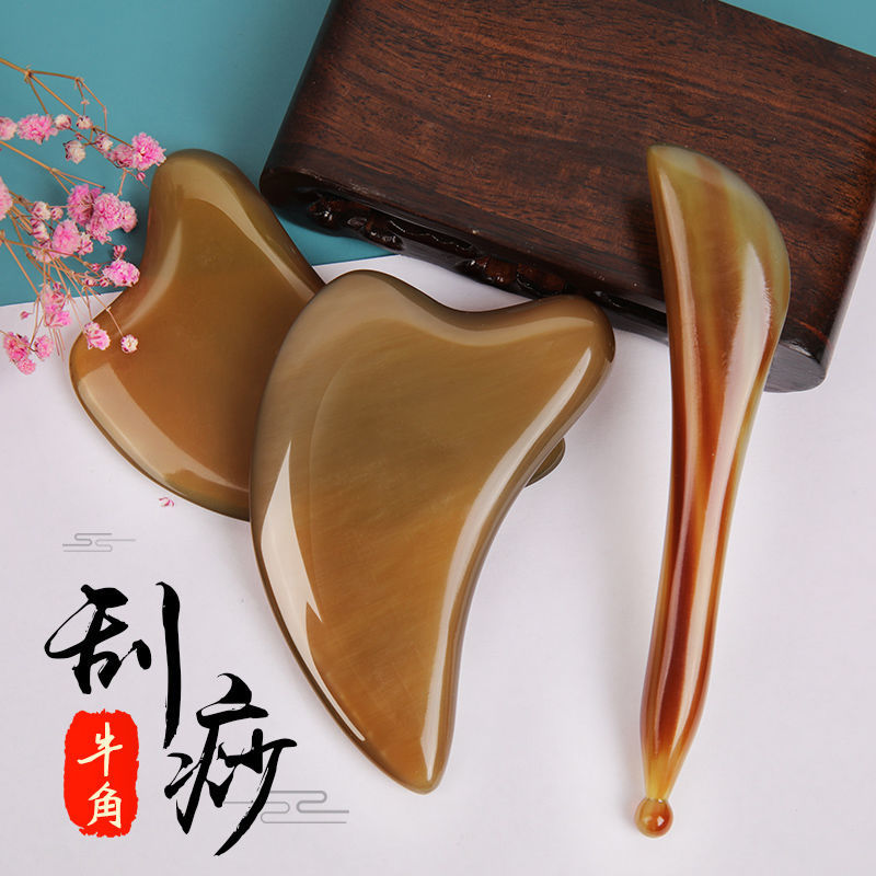 Natural ox horn scraping board face slimming beauty whole body general meridian bar eye massage beauty board
