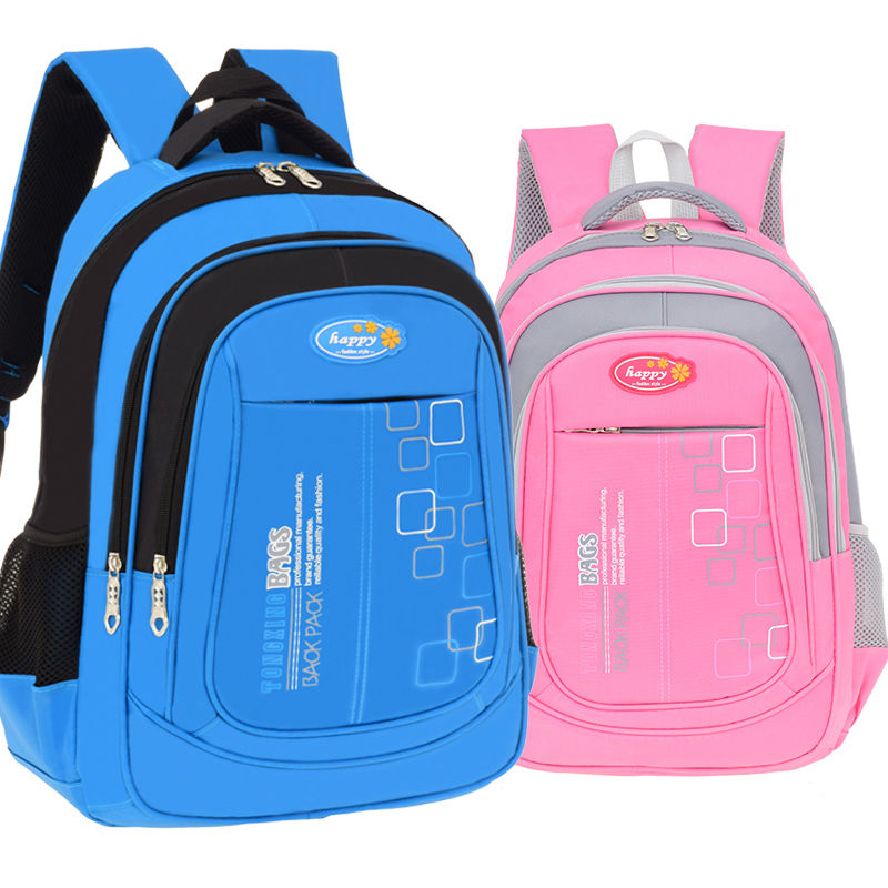 Schoolbag for boys grade 1-3-6 schoolbag for girls children's backpack for boys and girls aged 6-14