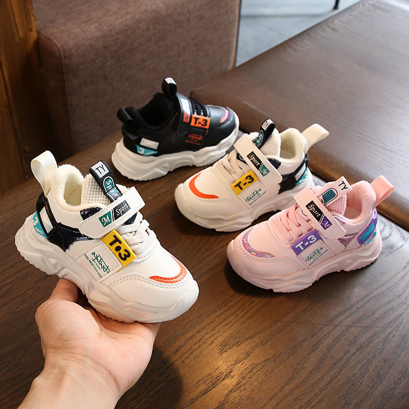 1-5 years old 3 autumn / winter plush baby shoes children's fashion shoes 4 boys' sports shoes children's soft soles 2 girls' father's shoes