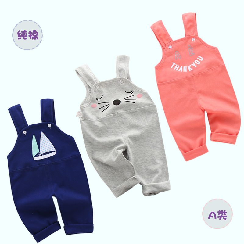 Boys' pants children's summer thin pure cotton open crotch pants infant spring and autumn dual purpose crotch strap pants