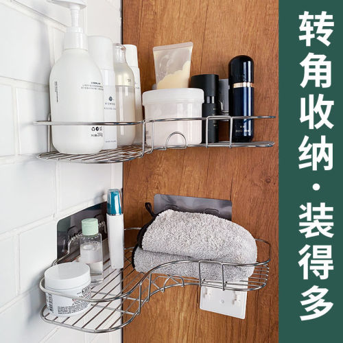Punching free kitchen seasoning wall shelf stainless steel bathroom shelf washing table cosmetics storage rack