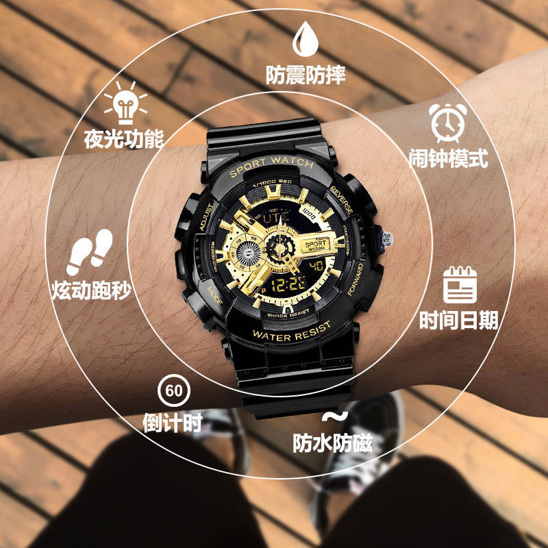 Watch boy fashion students high school students sports luminous waterproof special soldier teenagers children electronic watch tactical watch female
