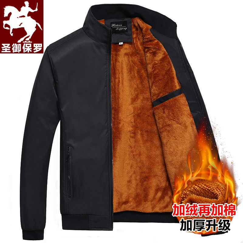 Autumn and winter thick coat men's jacket with plush loose and large casual jacket business middle aged and elderly dad's wear