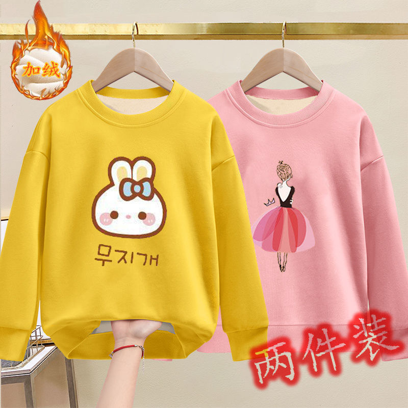 Girls' Plush sweater middle and large children's autumn and winter warm and thickened foreign style 2020 new winter children's winter coat