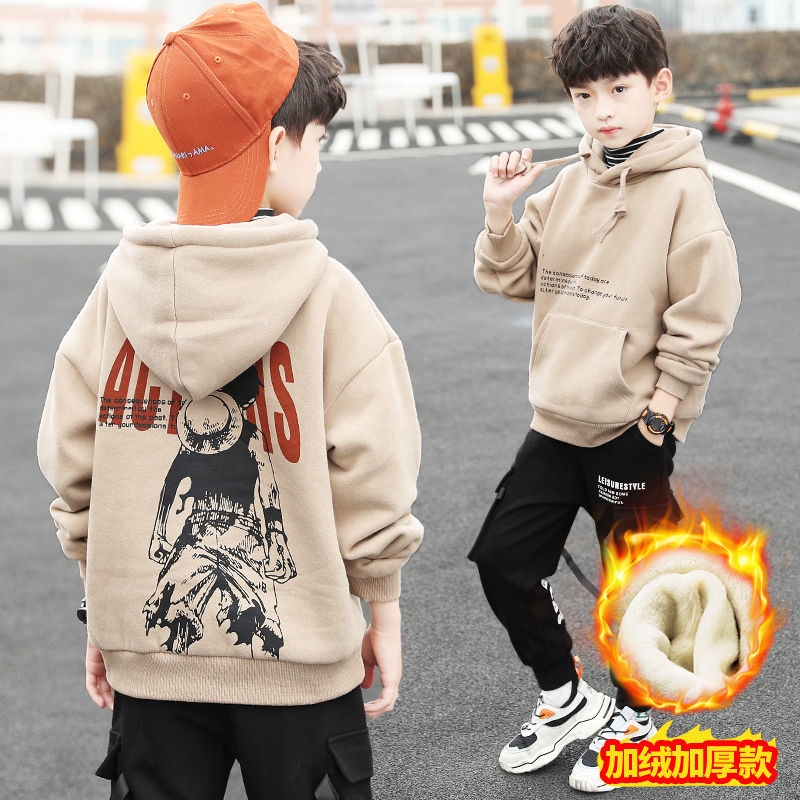 Children's wear boys' winter double layer Plush sweater children's warm Hoodie winter bottoming shirt 2020 new Zhongda children's wear