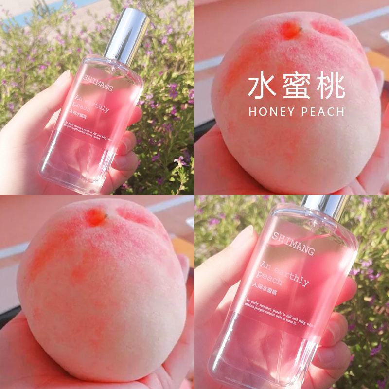 Perfume girls wear long lasting fragrance, body, milk, perfume, refreshing and natural fragrance.