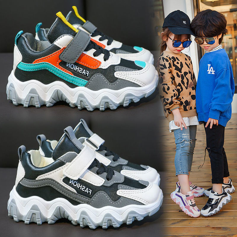 Children's sports shoes autumn and winter new Korean style boys' dad shoes girls' cotton-padded medium and large children's warm running shoes