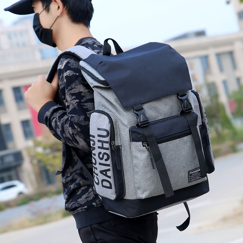 High school students' backpack male Korean version men's leisure travel backpack man