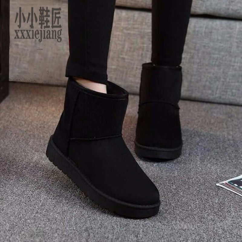 Snow boots girl 2020 couple winter medium tube short tube Plush antiskid thermal cotton shoes fashionable and versatile student fashion shoes