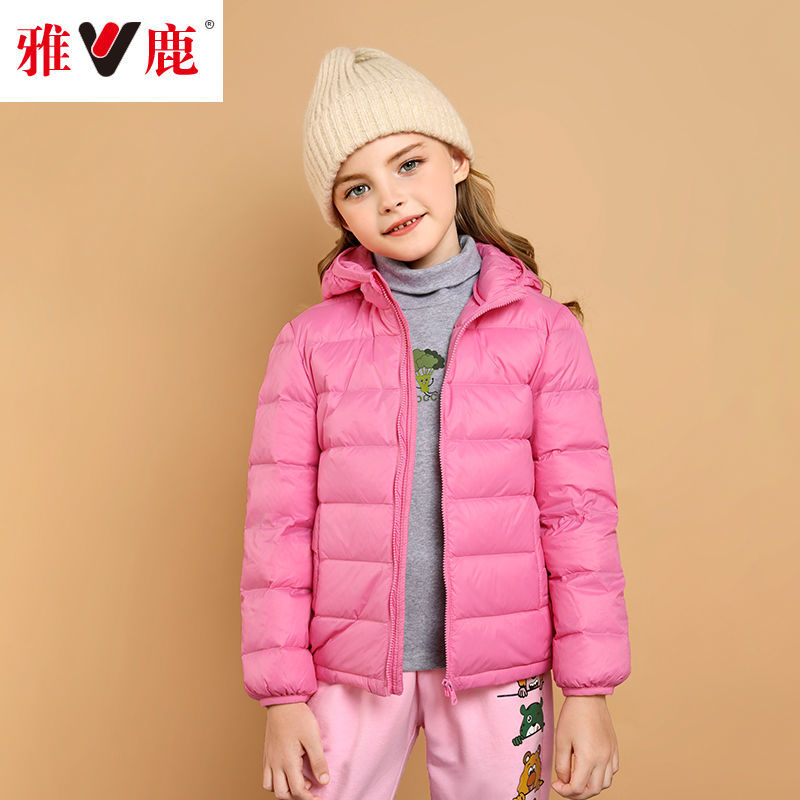Yalu children's down jacket light and thin girl baby short boy 2020 new foreign style big children's coat autumn and winter