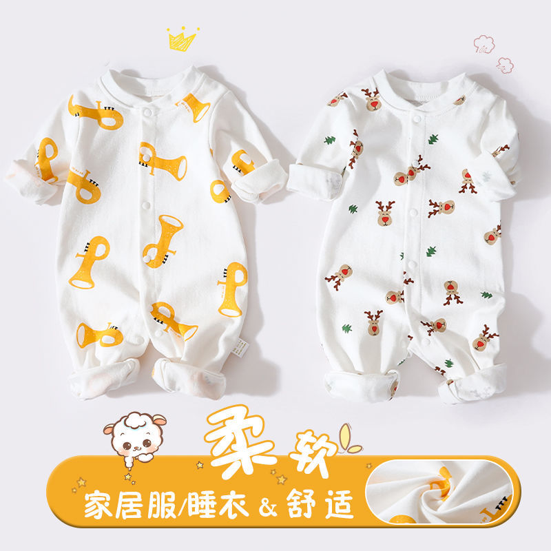 Baby's one-piece clothes pure cotton newborn spring and autumn long sleeve Khaki climbing suit summer thin style girl and boy Pyjamas