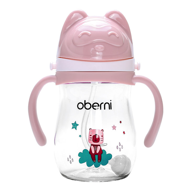 Children's water cup drop proof kindergarten baby plastic leak proof and choking proof straw gravity ball strap learning drink cup 270ml