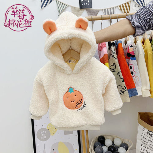New products on the market girls' sweater Plush boys' winter wear Korean version 2020 new children's Hoodie trend
