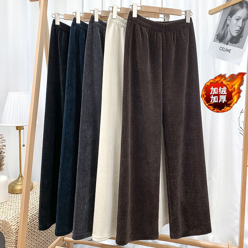 Plush corduroy wide leg pants women's autumn and winter high waist drooping feeling thin straight tube loose casual floor long pants