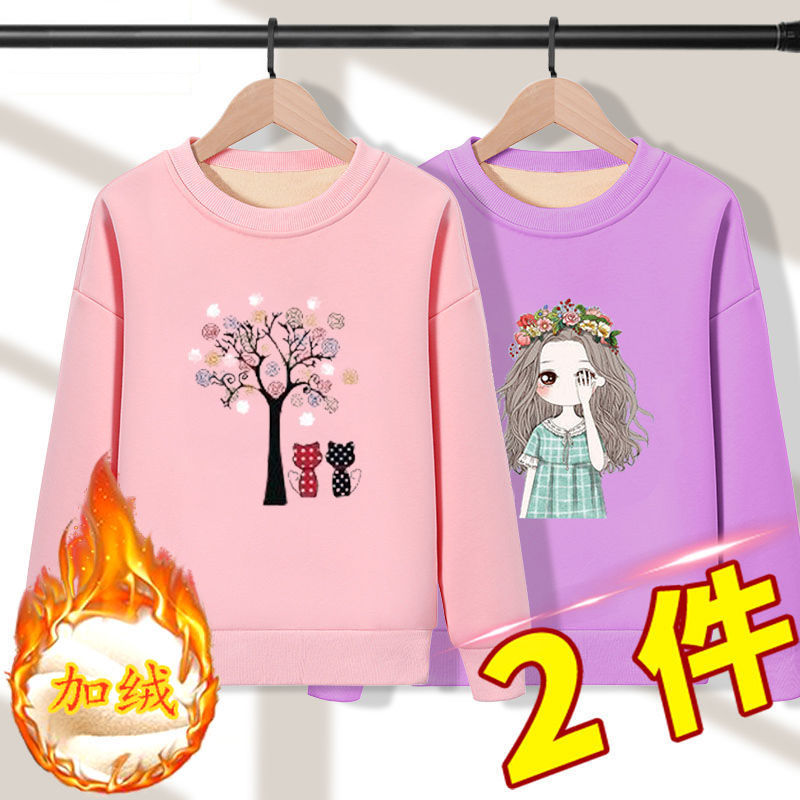 Girls autumn winter Plush sweater 2020 little girl new round neck top for primary school students foreign fashion long sleeve children's wear