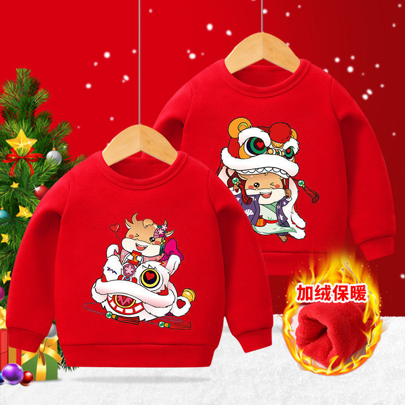 Baby's new year Plush sweater, red new year's dress, baby's week grabbing dress, children's new year's thickened autumn winter coat, male