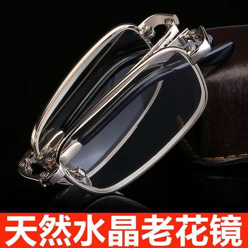 Natural crystal reading glasses men's and women's glass anti fatigue high definition presbyopia glasses full frame radiation proof comfort glasses