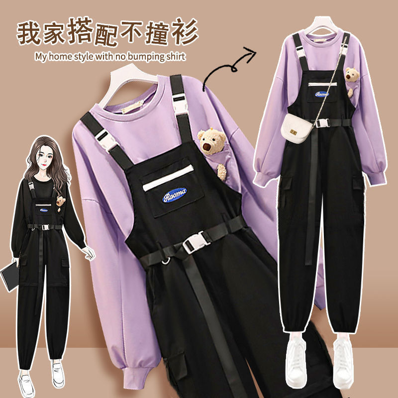 Single / set large size women's wear show thin age reduction set 2020 autumn new fashion sweater back pants two piece set