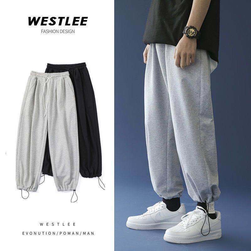 Pants men's autumn and winter Korean fashion loose straight casual pants wide leg legged sports pants versatile student bodywear