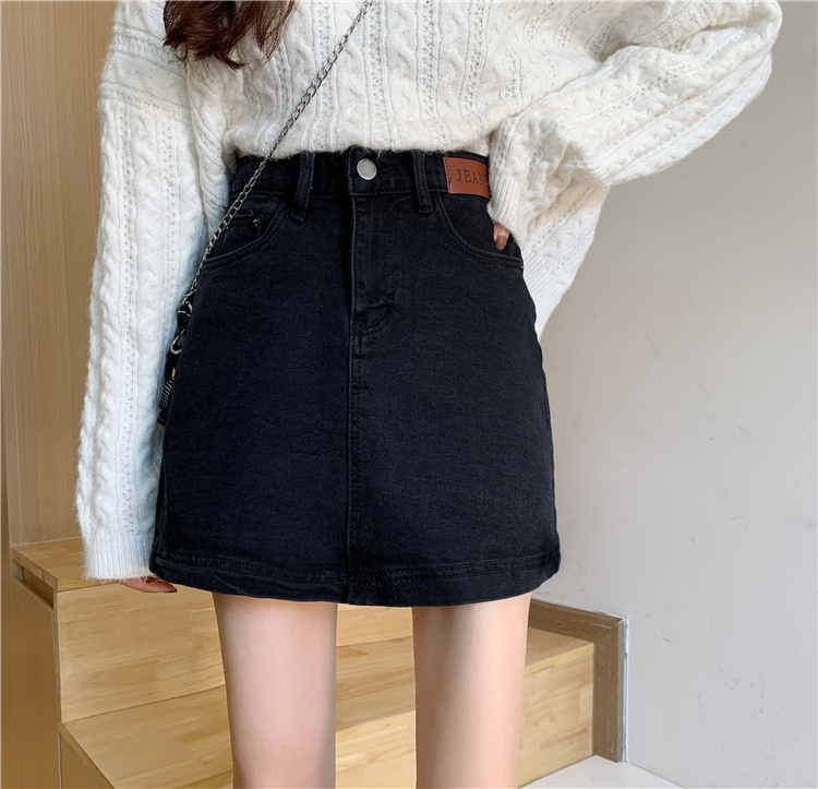 Real shot real price ~ New Korean high waisted slim black denim skirt for women