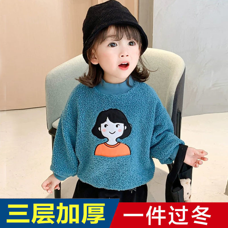 Girls' winter Plush sweater 2020 new children's children's Korean version baby warm pullover top fashion