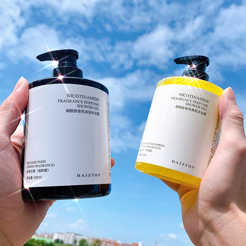 Fragrance shower gel, lasting fragrance, nicotinamide, whitening, cleansing, perfume, bath milk.