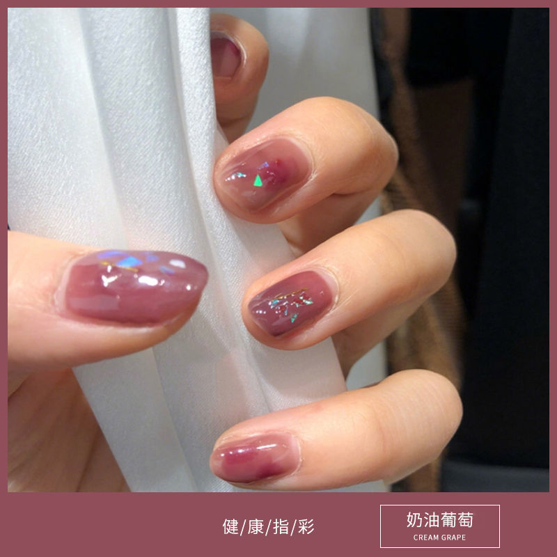 Net red jelly, purple fur, nail polish, new style, fashionable velvet smoked purple leather, phototherapy gel.