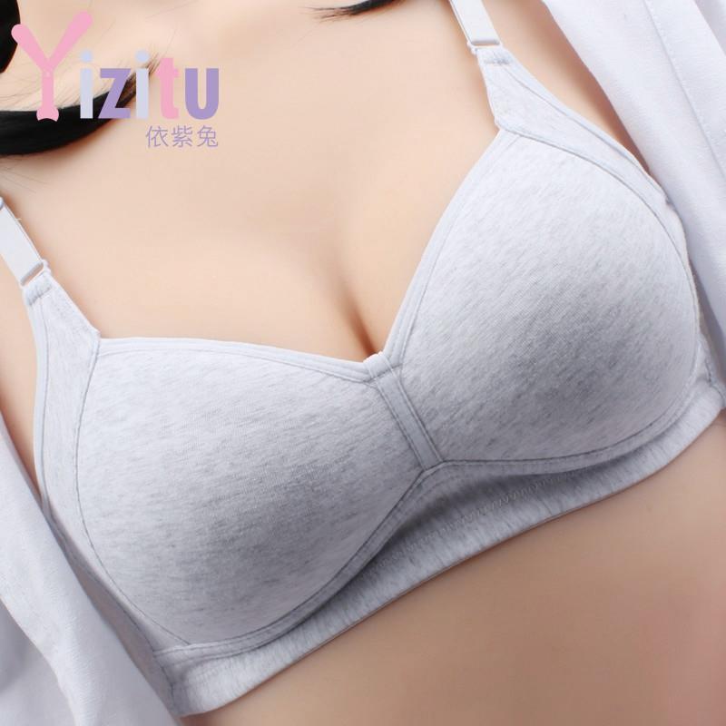 Small chest high school students underwear no steel ring college students pure cotton gathered bra thin junior high school students growing girls