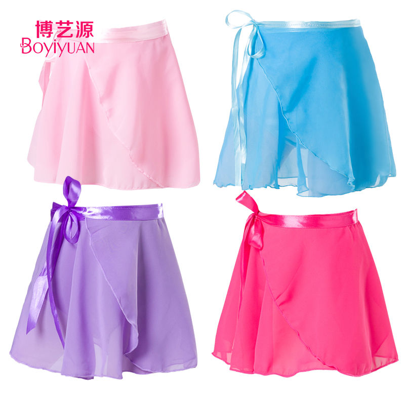 Children's dance skirt girl Chiffon Skirt Ballet Skirt Dance Practice lace up skirt performance dance skirt