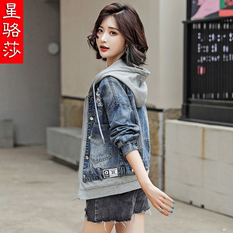 Spring and autumn 2020 new short small fresh hooded denim coat for female students BF