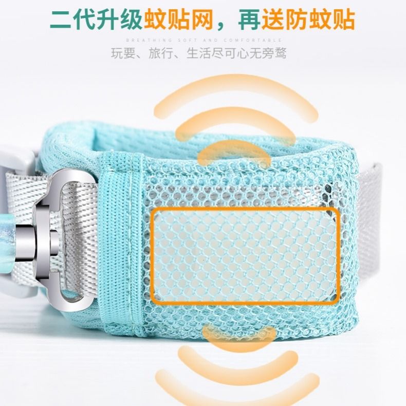 Children's loss prevention with traction rope; baby's prevention from losing; children's safety bracelet; magic weapon's anti losing rope