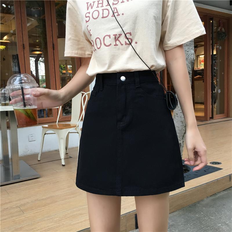 High waist denim skirt women's 2020 summer new slim skirt