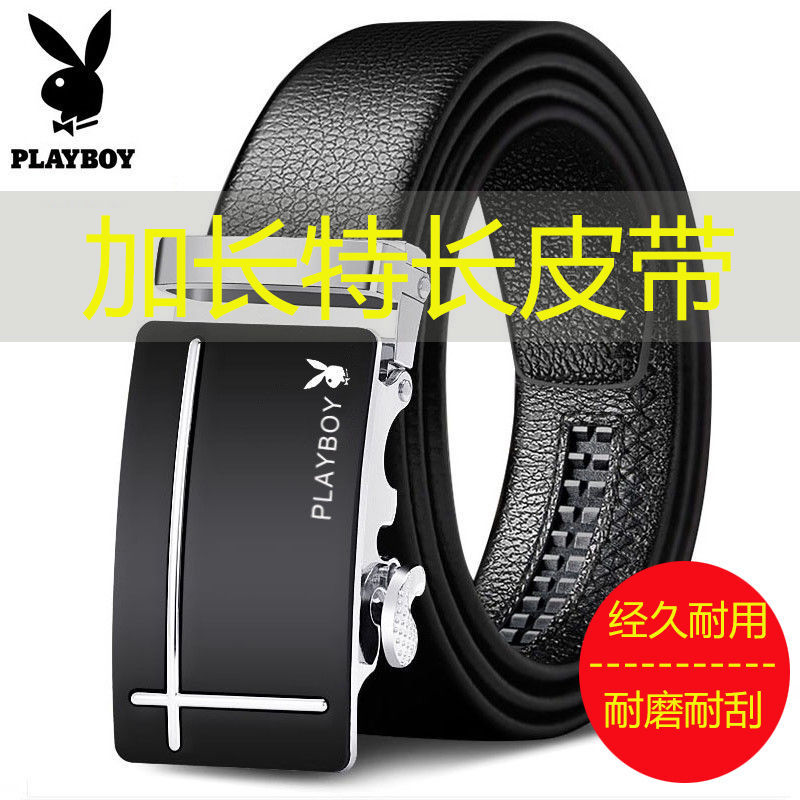 Long fat man's belt automatic buckle business belt youth middle aged soft leather belt