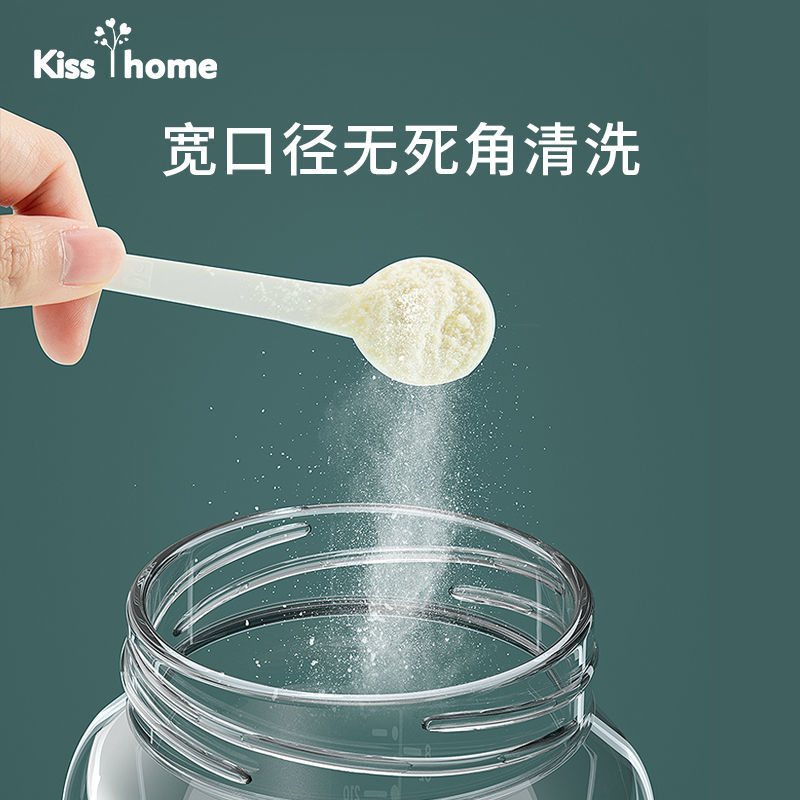 Baby bottle glass newborn baby big baby drop proof bottle wide bore with straw silicone duck beak drinking cup