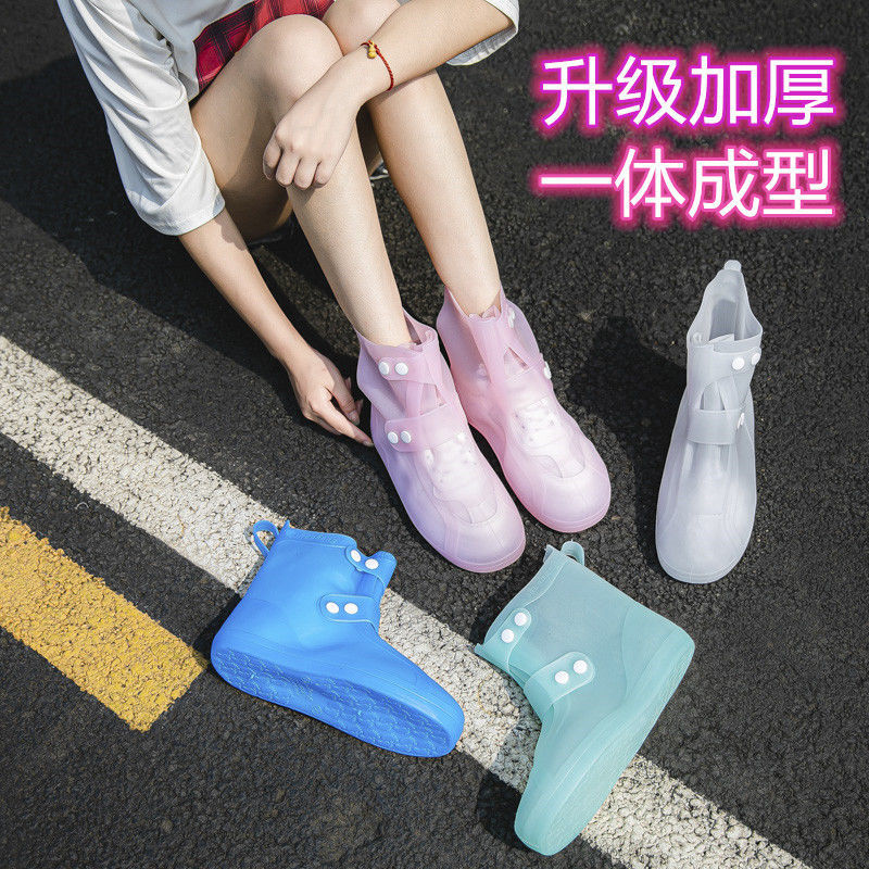 [thickened anti-skid and wear-resistant] rainproof shoe cover, waterproof shoe cover, women's medium tube rain shoe cover, children's rain boot cover, water boot cover