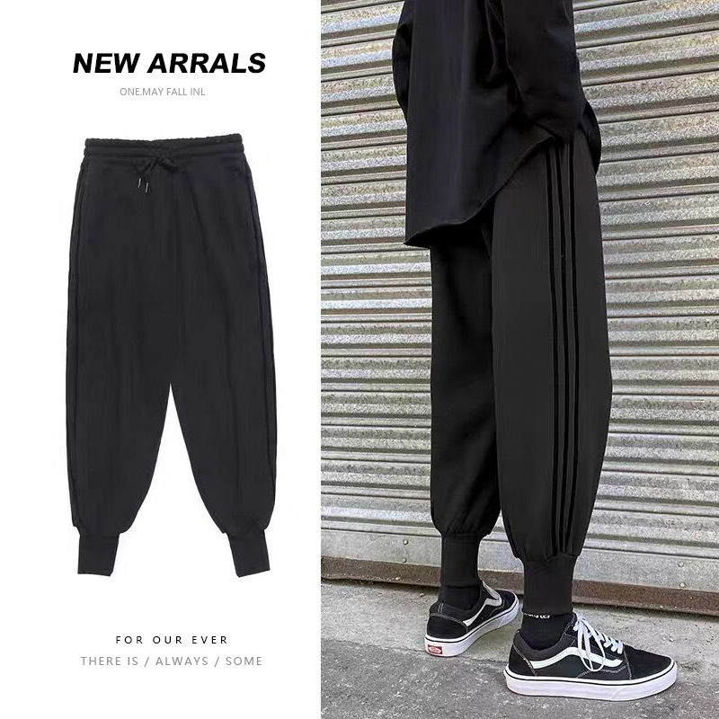 Plush and thickened pants men's Korean fashion sports pants Leggings bodypants student casual pants pants loose Leggings Pants