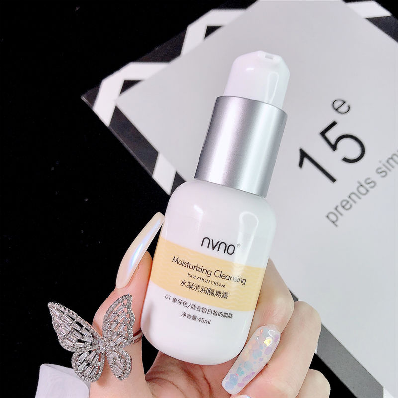 NVNO cream cream, makeup, milk, whitening, concealer, moisturizing, no card powder, waterproof, anti sweat, oil control, beauty makeup eggs.