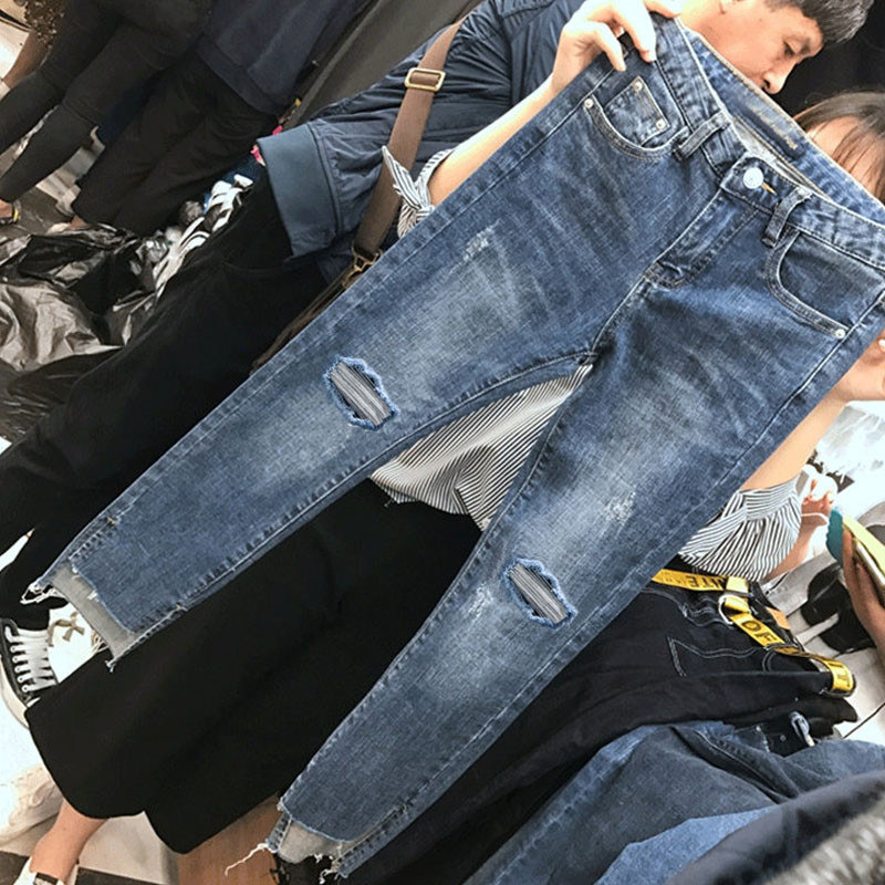 Hong Kong hole jeans women's feet 9:2020 new Korean high waist TIGHT SKINNY elastic slim pants