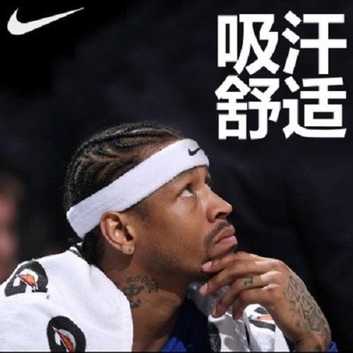 Sports hair belt sweat absorption headband men and women basketball volleyball hair band female forehead protection yoga exercise running sweat guide towel