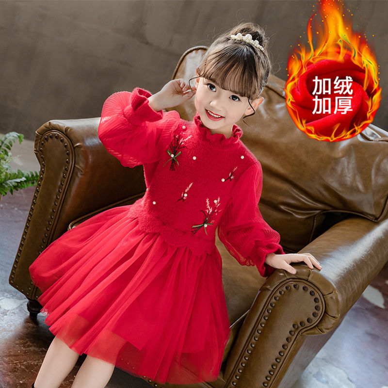 Girl's dress winter dress Plush 2020 skirt new autumn and winter dress super foreign style Zhongda children's dress princess skirt