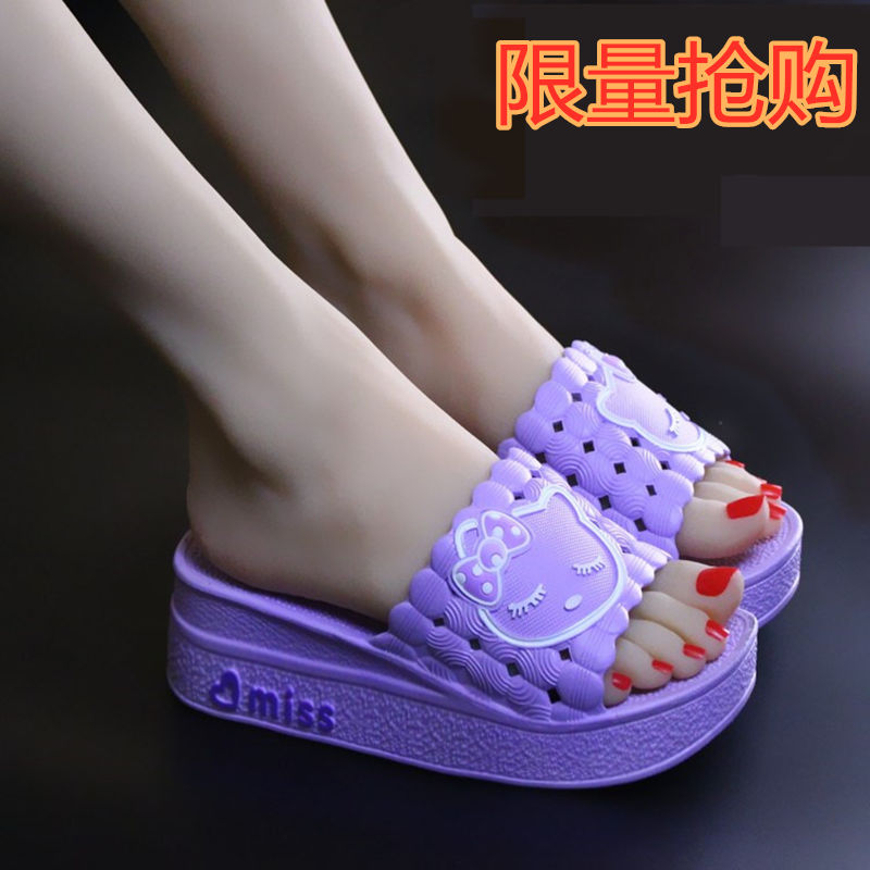 Slippers women's summer indoor thick bottom anti slip Korean high heel summer home fashion cool slippers wear slope heel home