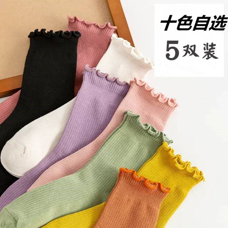 Hosiery children's Korean version of middle tube socks summer thin versatile pile socks ins long tube versatile pure color socks JK stockings