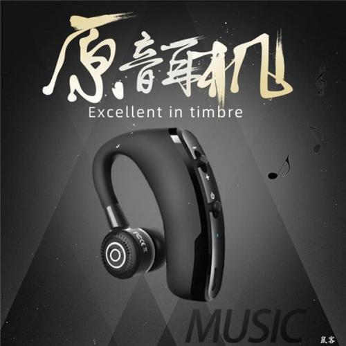 Wireless vivo Bluetooth headset super long standby high quality sports driving black technology Apple Huawei oppo general