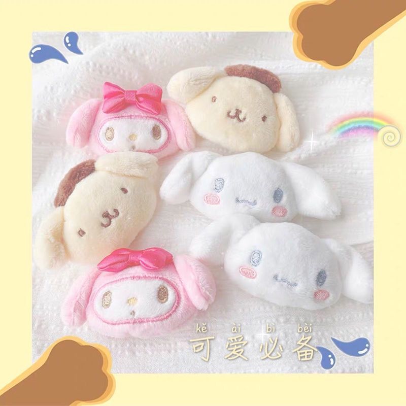 Katie cat Meredith jade cinnamon dog pudding dog classic cartoon student Plush cute Brooch female pin doll