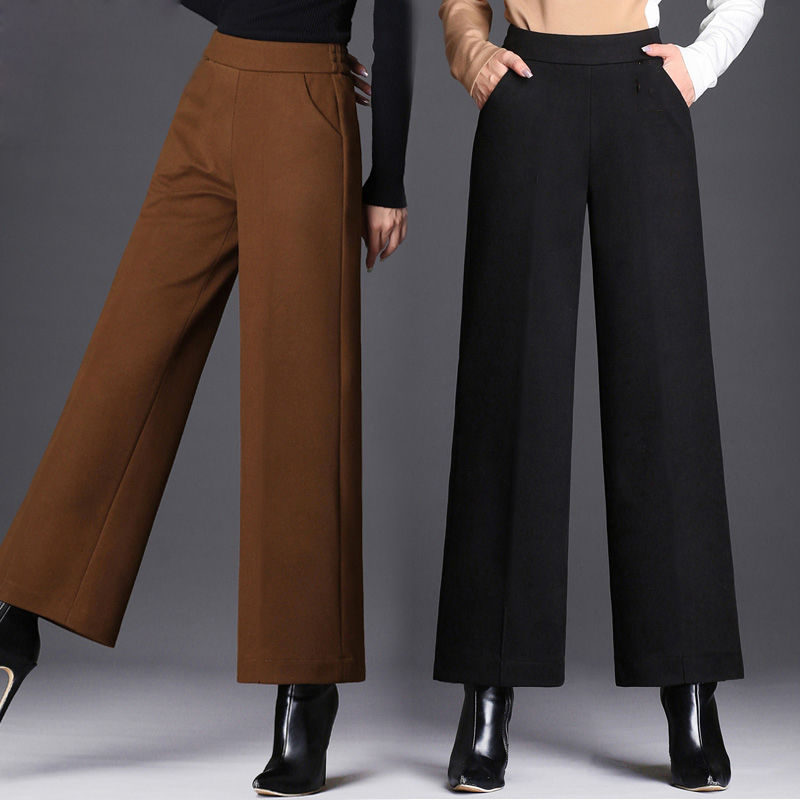 Autumn and winter woollen broad legged pants women's drooping feeling nine point wide leg pants thin high waist loose pants straight pants