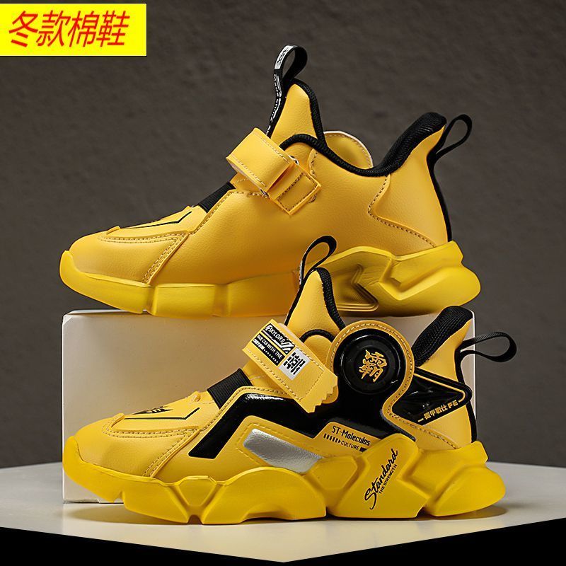 ABC children's shoes boys' sports shoes autumn / winter 2020 new children's leather waterproof solid soled medium and large children's shoes