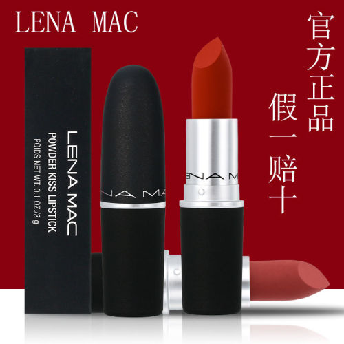 Authentic Lena MAC lipstick bullet head net red the same small pepper Matte Lip Glaze does not fade and does not touch the cup students