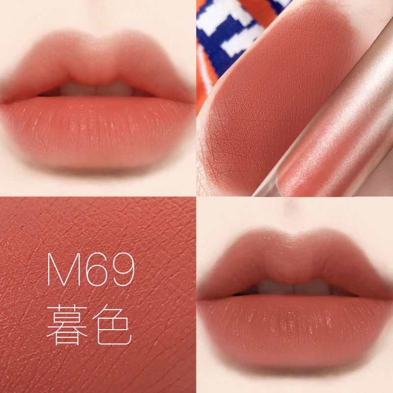 Han Xizhen's foggy face, lip gloss, moisturizing, student milk tea, lip gloss, M67 venom.
