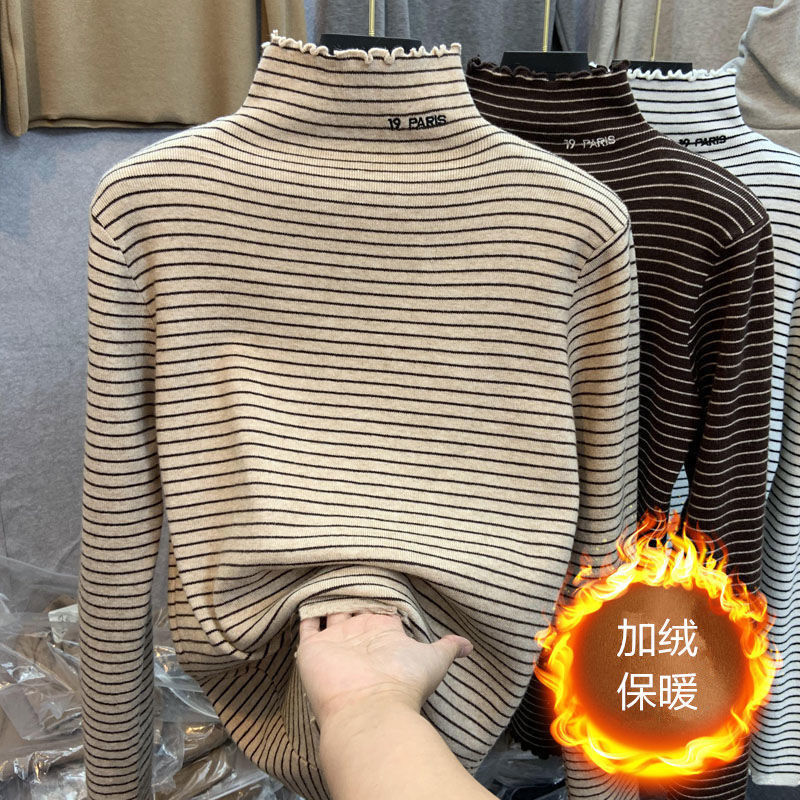 Plush warm half high collar striped bottoming shirt women's autumn and winter new style slim wood ear long sleeve T-shirt
