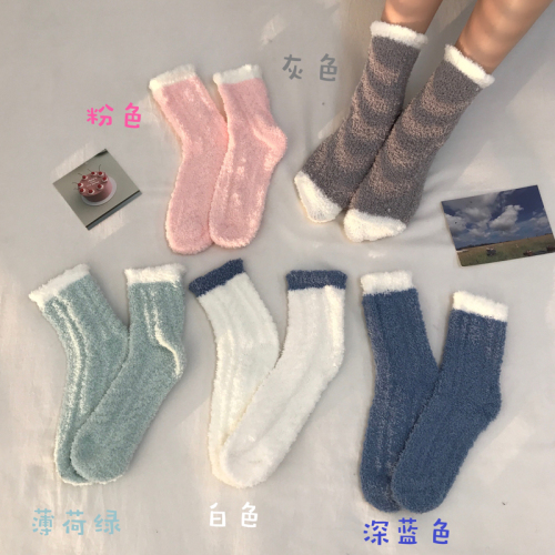 The real price does not reduce autumn and winter coral velvet tube socks cute plush warm soft socks children